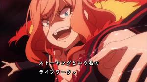 「横谷マナ ぬらりひょんの孫」の画像検索結果