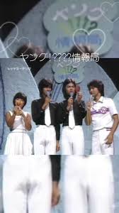 「榊原陽介 Another」の画像検索結果