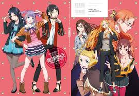 「柄工双静夢 ウィザード・バリスターズ〜弁魔士セシル」の画像検索結果