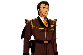 「マリア・ピァ・アーモニア」の画像検索結果