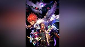 「アポロ 創星のアクエリオン」の画像検索結果