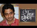 Actor Amol Kolhe In Popular TV Serial Unch Maza Zoka? - OXktQnJwZmw5UTAx_o_actor-amol-kolhe-in-popular-tv-serial-unch-maza-zoka---