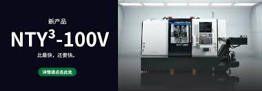 Image result for 中村X68K魔玉