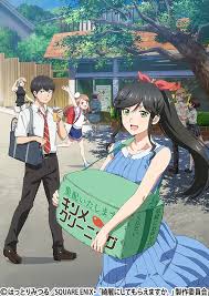 「スバル・リョーコ 機動戦艦ナデシコ The prince of darkness」の画像検索結果