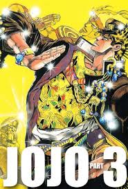 「空条ホリィ ジョジョの奇妙な冒険　第3部」の画像検索結果