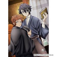 「伏見猿比古」の画像検索結果