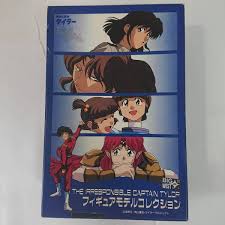 「ユリコ・スター 無責任艦長タイラー」の画像検索結果