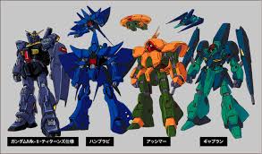 「カクリコン・カクーラー 機動戦士Zガンダム」の画像検索結果