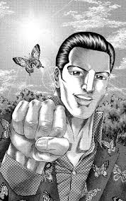 「猫沢一誠」の画像検索結果