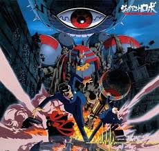 「幻夜（エマニュエル・フォン・フォーグラー）」の画像検索結果