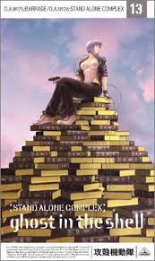 「マーシャル・マクラクラン 攻殻機動隊 STAND ALONE COMPLEX」の画像検索結果