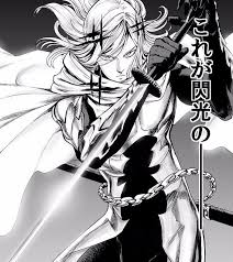 「ジョン・プルートー・スミス」の画像検索結果