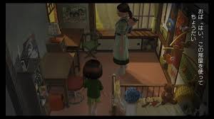 「おじちゃん ぼくのなつやすみ3」の画像検索結果