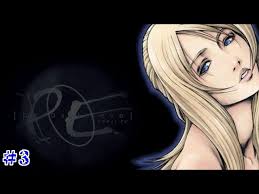 「アヤ・ブレア パラサイト・イヴ」の画像検索結果