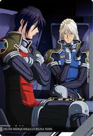 「ルクレツィア・ノイン 新機動戦記ガンダムW」の画像検索結果