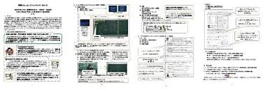 *i4004 報告所에 대한 이미지 검색결과