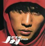 Jay Chou, Fantasy, 2001