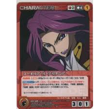 「コーネリア・リ・ブリタニア」の画像検索結果