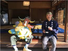 Image result for 神田山陽