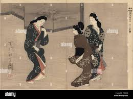 OIRAN淵에 대한 이미지 검색결과