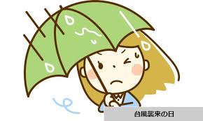 「ラクス・レストリネ・ハ・キリウス」の画像検索結果