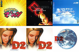 「飯野賢治:痩せた」の画像検索結果