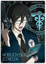 「宜野座伸元 PSYCHO-PASS」の画像検索結果