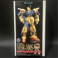 「ギャバン・グーニー ∀ガンダム」の画像検索結果