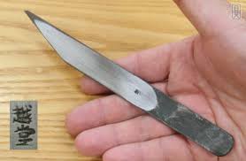 Image result for 切り出し