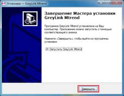 Image result for как настроить DC