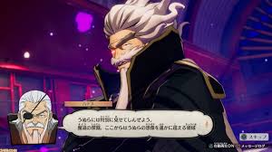 「ギルダーツ・クライヴ」の画像検索結果