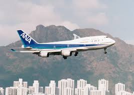 Image result for 啓徳空港