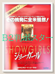 「マーシャル・マクラクラン」の画像検索結果