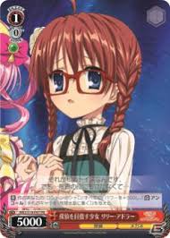 「小林オペラ」の画像検索結果