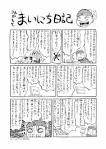 Images?q=tbn:ANd9GcQ8nu-YIXY0PsPExLwQKm8rnqqOd3nNSh-o7GNfJthlqlOYjGDgNS