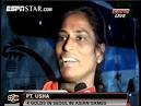 Usha Proud Of Athletes