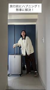 Image result for http://www.amazon.co.jp/dp/4535586462/