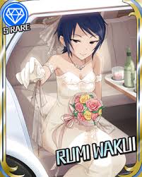 「和久井留美」の画像検索結果