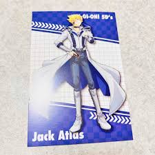 「ジャック・アトラス 遊戯王5D's（WRGP編）」の画像検索結果