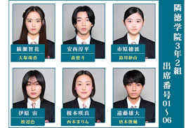 「原塚淳」の画像検索結果