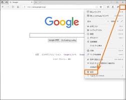 Image result for i4004削除