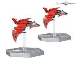 Attēlu rezultāti vaicājumam “Arcyria imperialis”