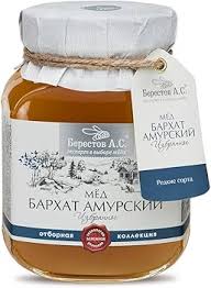 Attēlu rezultāti vaicājumam “Phellodendron amurense flower”