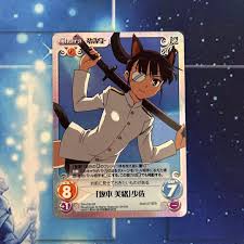 「坂本美緒」の画像検索結果