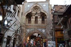 Image result for khan el khalili