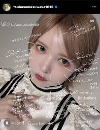 「益若つばさ」の画像検索結果