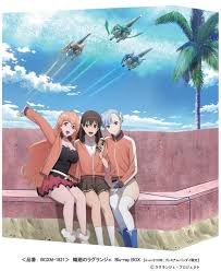 「グラニア 輪廻のラグランジェ」の画像検索結果