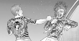 「海老塚刃 土竜の唄」の画像検索結果