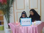 کانون پرورش فکري کودکان و نوجوانان ::آنلاين - یک فنجان شعر داغ