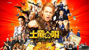 「猫沢一誠」の画像検索結果